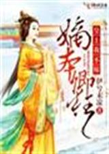 �ձ����,�����Ҳ��޷���