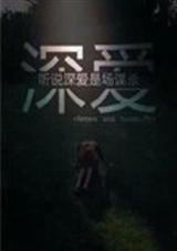 ˭˵�����ɲ����׺�����