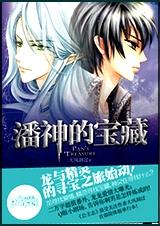 ����ı���(�����)