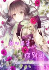 �����Ȼ�����ӷ���