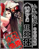 СС���ӿ������