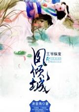 �����֮��ү�ݳ�