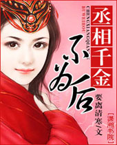 ة��ǧ��Ϊ�����