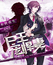 ĩ������֮ʬ���躷�޷���