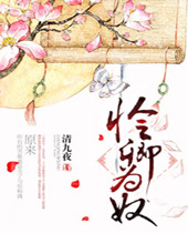 ����Ϊū����