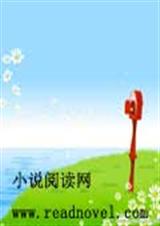 ��ħ��Լ�ټ���ϯ