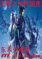 �޼�֮�������