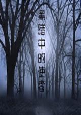 �ڰ��е�ʹ�߷���