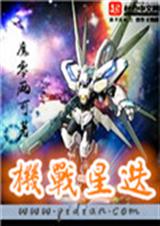 ��ս�ǵ�����