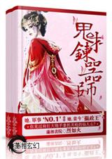 ��������ʦ