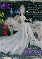 ��Ů���ٿ����