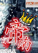 �۽��Ϸ���