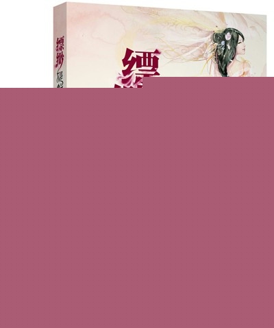 ��翡���ƾ�(������)