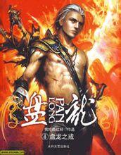 ����(ȫ��)