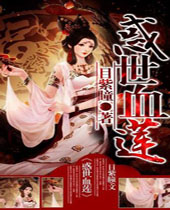 ����Ѫ������