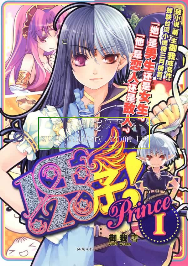 ����֮һ����