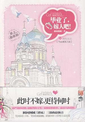 ��LOLI�����������