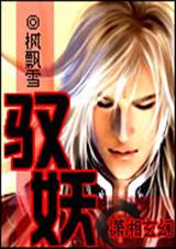 Ԧ�� ������