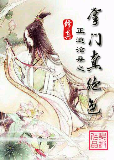 ����֮�������ɫ����