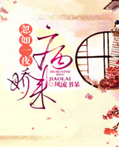 ����һҹ����������