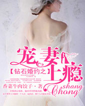 ��ʯ��Լ֮����������