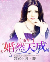 ������Ȼ��ɷ���