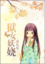 ��Ů��欷���