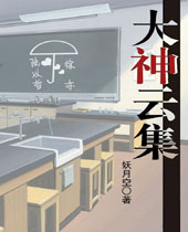 �����Ƽ�����