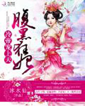 ��۳����츹�ڿ�������