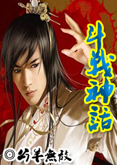 ��ս�񻰷���