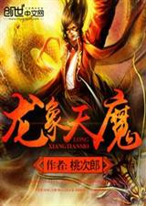 ������ħ����