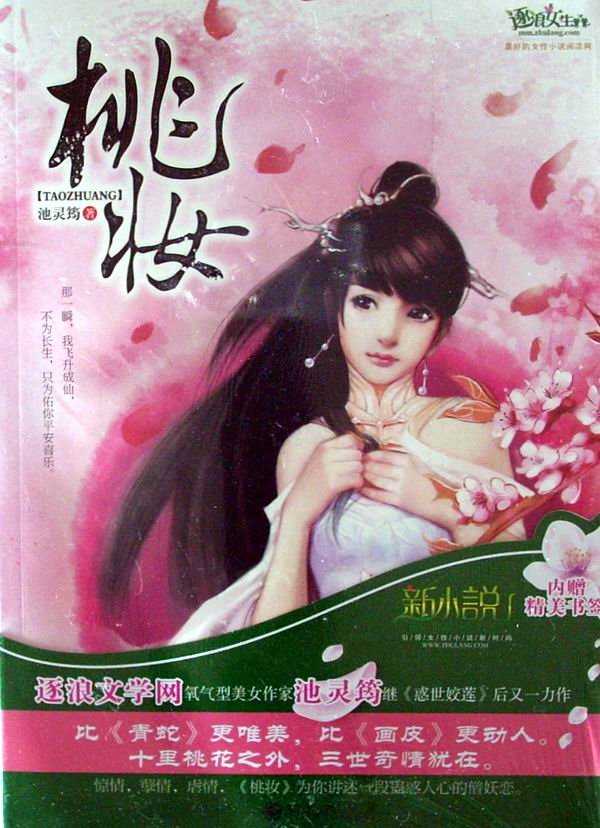 ��ױ�񡢢����