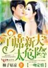 ������,�Ϲ���̫�����