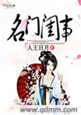 ���Ź��·���