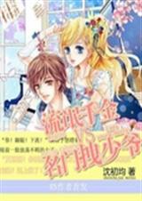 ��åǧ���������ק��