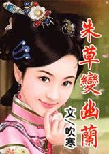 ��ݱ������·���