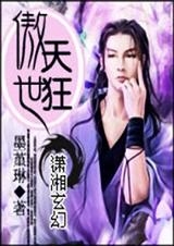 �������(���)