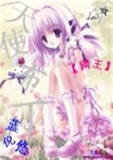 ����ͬ��֮��ʹ����