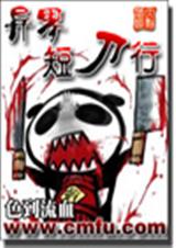 ���̵���