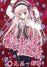 �������İԵ�����