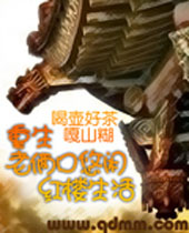 �������������к�¥�������