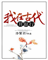 ���ڹŴ������з���