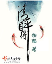 ��ƽ�Ե÷���