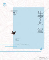 ���˸�������