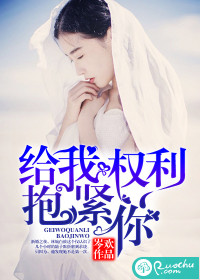 ����Ȩ�����������