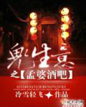 ������֮���žưɷ���