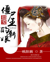 ������ʬ�����������