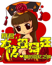 ���������ܲ������