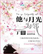 �����¹�Ϊ�ڷ���