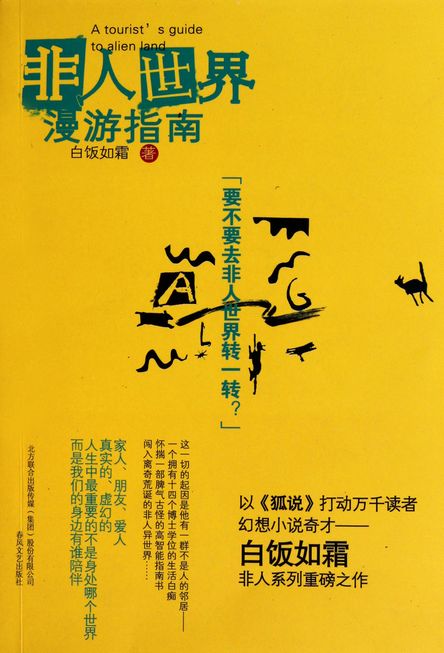 ������������ָ��